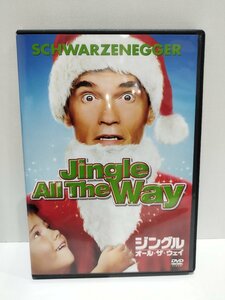 【DVD】ジングル・オール・ザ・ウェイ　監督：ブライアン・レバント　出演：アーノルド・シュワルツェネッガー【ac02m】