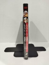 【DVD/2枚組】TV DRAMA PACK　こちらブルームーン探偵社　シーズン1&2　Vol.1/Vol.2【ac04k】_画像3