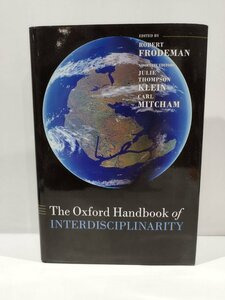 The Oxford Handbook of Interdisciplinarity　オックスフォード学際ハンドブック　洋書/英語/学際的研究/学問/【ac02f】