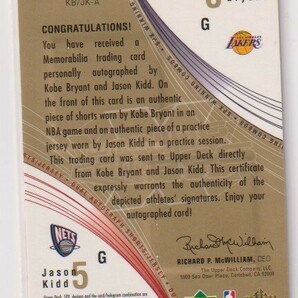 2002-03 Upper Deck SPX Kobe Bryant & Jason Kidd Winning Combos Dual Jersey Autograph card #07/10の画像2