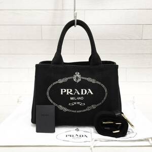 ☆美品・保存袋付☆PRADA CANAPA S キャンバストートバッグ 2way