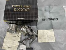 【リール】シマノ　スピニングリール　SHIMANO POWER AERO 10000 釣り　未使用　箱説明書付き_画像1