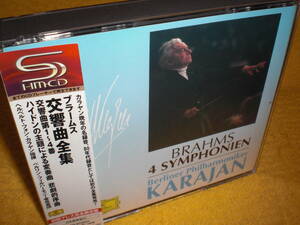 DG/SHM-CD仕様-初回プレス完全限定盤3枚組BOXセット！1980年代の名セッション録音/カラヤン＆BPO最後のブラームス交響曲全集＆管弦楽曲集