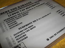 PANDORA'S BOX三菱化学メディア(アゾ色素)社製CD-R仕様盤!1970年6月9日ムジークフェライン～カラヤン＆BPO/ベートーヴェン交響曲第5番&田園_画像4