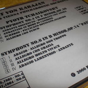 PANDORA'S BOX三菱化学メディア(アゾ色素)社製CD-R2枚組！カラヤン＆WPhザルツブルグ音楽祭/チャイコフスキー交響曲第4番(1985)&悲愴(1984)の画像4