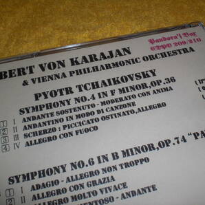 PANDORA'S BOX三菱化学メディア(アゾ色素)社製CD-R2枚組！カラヤン＆WPhザルツブルグ音楽祭/チャイコフスキー交響曲第4番(1985)&悲愴(1984)の画像6
