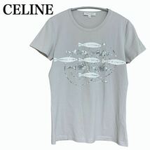 状態良 CELINE セリーヌ フィービー期 Tシャツ 半袖 スパンコール 魚 ロゴ レディース_画像1