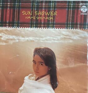 Sun Shower/島田奈美7インチレコード