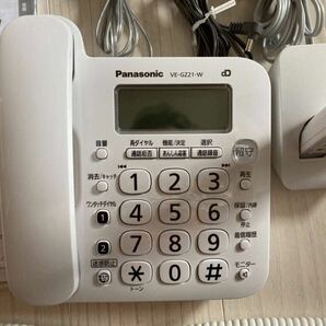 ◆未使用 開封点検品◆ パナソニック デジタルコードレス電話機 VE-GZ21DL-W コードレス電話機 ホワイト Panasonicの画像3