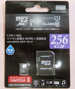 [最終出品]micro SDXC メモリーカード 256GB NINTENDO SWITCH 対応