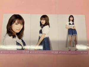 乃木坂46 秋元真夏 生写真 2019.July-Ⅵ レイヤードワンピ 3枚コンプ /No9865