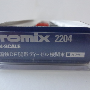 美品★TOMIX 2204 初期版 国鉄DF50形ディーゼル機関車 走行動作確認済 トミックス Nゲージ 鉄道模型 送料350円の画像8