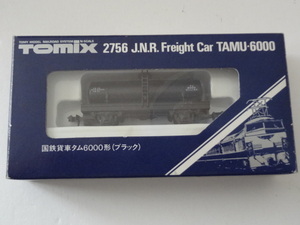 新品同様★TOMIX 2756 国鉄貨車 タム6000形（ブラック）タンク車 鉄道模型 Nゲージ トミックス 送料120円