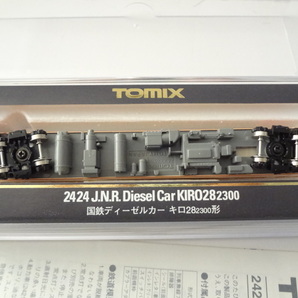 新品同様★TOMIX 2424 国鉄ディーゼルカー キロ28 2300形 鉄道模型 Nゲージ トミックス 送料350円の画像7