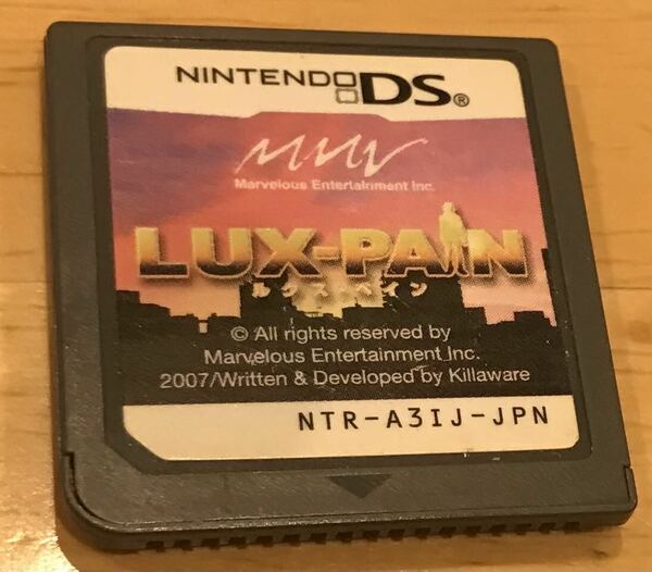 【動作確認済】　ニンテンドーDS LUXPAIN ルクスペイン　任天堂　Nintendo