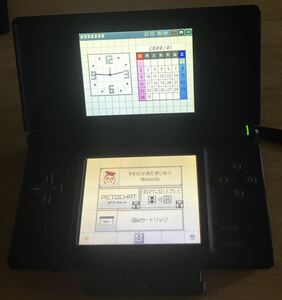 【動作確認済】Nintendo DS Lite 任天堂 ニンテンドー　ネイビー