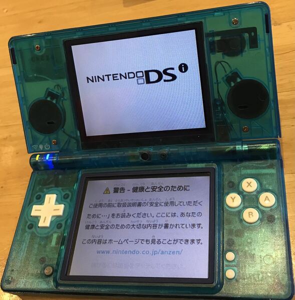 【動作確認済】Nintendo DSI 任天堂 ニンテンドー　スケルトン　クリアシェル