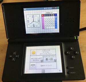 【動作確認済】Nintendo DS Lite 任天堂 ニンテンドー　ジェットブラック