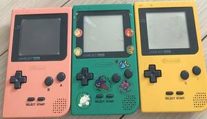 【動作確認済】　ゲームボーイポケット　GAMEBOY Nintendo 任天堂 ニンテンドー　訳あり　ジャンク　3台