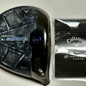 ◆◇美品 キャロウェイ Callaway 2024 PARADYM AI SMOKE 10.5°ヘッドのみ ＨＣあり ＜日本正規品＞◇◆の画像3