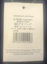 ☆新品　未使用　タグ付☆ 2002 FIFA WORLD CUP KOREA JAPAN ワールドカップ　デイパック　サイズ41×30×18センチ_画像4