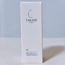 1【即日発送】【新品】 TAKAMI タカミスキンピール 30mL_画像2