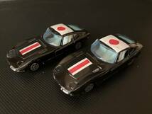 香港製　yatming ヤトミン　トヨタ2000GT 日の丸仕様　2バリエーション　1/64ミニカー_画像1