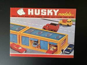 貴重　1966年 HUSKY ミニカーカタログ　　イギリス　10ページ　コーギージュニア　