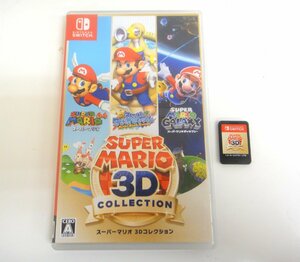  Takasaki shop [ secondhand goods ]4-48 Nintendo nintendo switch switch soft super Mario 3D collection 