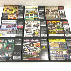 ▲二宮店▲【中古品】4-25 Nintendo 任天堂 ニンテンドー DSソフト まとめ売り ポケモン/その他の画像3