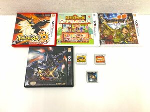 ▲二宮店▲【中古品】4-24 Nintendo 3DS ソフトまとめ売り ドラクエ/モンハン/ポケモン/その他