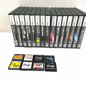 ▲二宮店▲【中古品】4-25 Nintendo 任天堂 ニンテンドー DSソフト まとめ売り ポケモン/その他の画像1