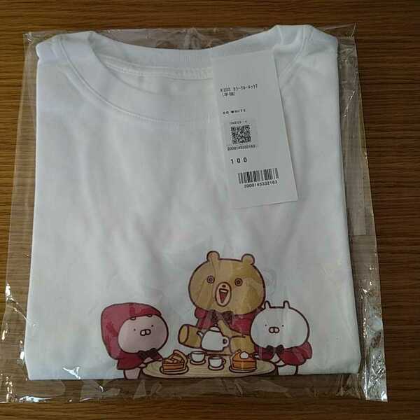 うさまる UNIQLOコラボUT KIDS カラークルーネックTシャツ 半袖 100サイズ 赤ずきん 販売終了品 LINE 期間限定品 うさこ ユニクロ