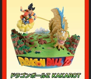 フィギュア未組立】ゲオ限定 ドラゴンボールZ KAKAROT特典 特製ジオラマフィギュア 孫悟空 孫悟飯 筋斗雲 ジオラマ 恐竜 PS4 GEOカカロット