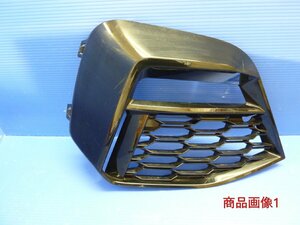 BMW純正/F44/フロントバンパーロアカバー右/51118075488/中古品/9231033