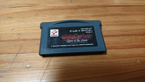 GBA 悪魔城ドラキュラ サークルオブザムーン カセットのみ 同梱可