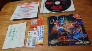 DC Star glatieita-2 obi postcard equipped disk scratch fewer including in a package possible 