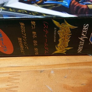 SS 鋼鉄霊域 スティールダム 帯はがき対戦ケーブルあり説明書なし ディスク傷ほぼなし 同梱可の画像3