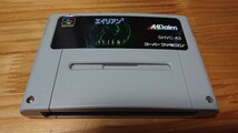 GBA エイリアン３ カセットのみ 同梱可_画像1