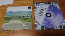 PS1 風雨来記 帯はがきあり 全体的にきれいな品 ディスク傷少なめ 同梱可_画像6