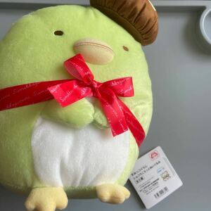 すみっコぐらし ショコラころっとぬいぐるみ ぺんぎん？タグ付 ぬいぐるみ