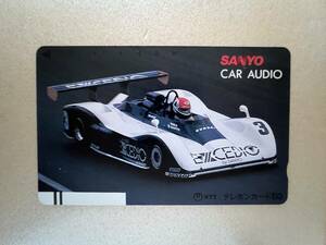 テレホンカード　SANYO　CAR AUDIO　50度数