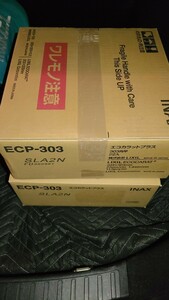 303角平　ECP-303/SLA2N　2箱