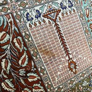 伊４－２８ 最高級 ペルシャ絨毯 ２００×３０５ クム産 イラン 伝統 美術 シルク１００％ BABAI 百貨店購入 限定出品 格安の画像4