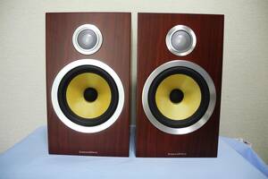 Bowers & Wilkins