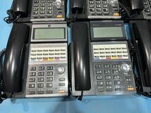 SAXA サクサ Astral GT500 18ボタン標準電話機 [ TD510(K) 3台 ] [ TD610(K) 5点 ] ビジネスフォン 業務用 電話機 合計8点 まとめ売り_画像2