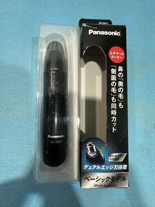 Panasonic パナソニック 鼻毛カッター エチケットカッター ER-GN11 ブラック 動作品 ⑤60