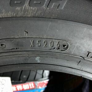 ★保管袋付★2006製 未使用品 (58S033)185/65R15 88H DUNLOP LEMANS LM702 2本 夏タイヤの画像2