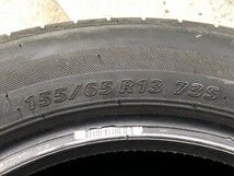 ★保管袋付★(PS5H029) 155/65R13 73S BRIDGESTONE NEXTRY 2019年 4本 夏タイヤ 送料無料_画像7