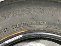 ★保管袋付★(PS5F013) 145/80R13 75S BRIDGESTONE NEXTRY 2021-2,2020-2 4本 夏タイヤ 送料無料_画像9